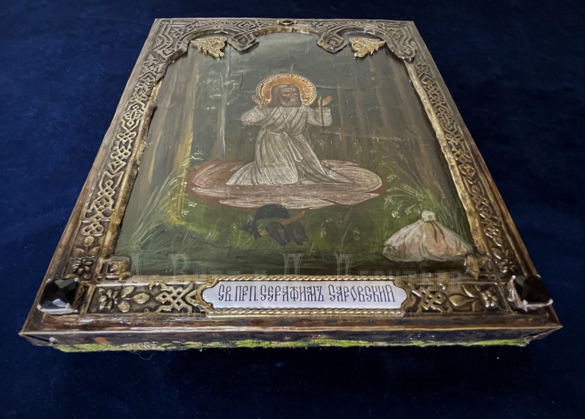 Икона русская антикварная Св.Серафим молится на камне